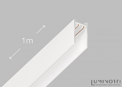 420x300px_Профиль SlimLine Белый 1м